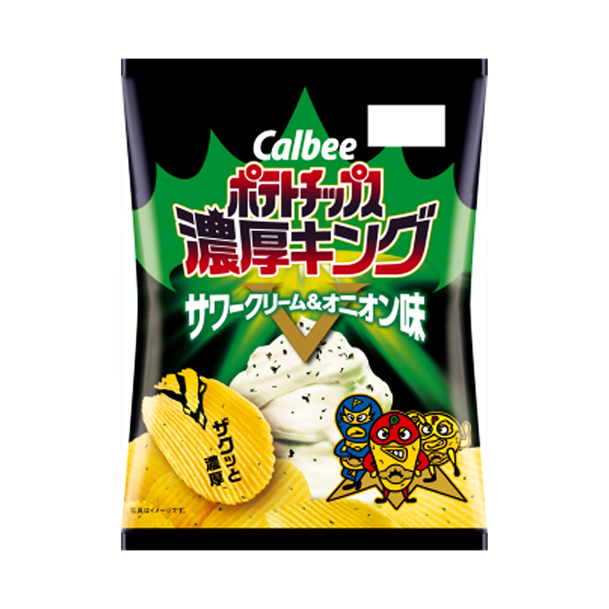 Calbee Potato Chips Rich King - Sour Cream & Onion Flavor